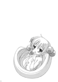 [VENOM (Alto Seneka, Rusty Soul)] Dear my RIN (Kodomo no Jikan) [Digital]