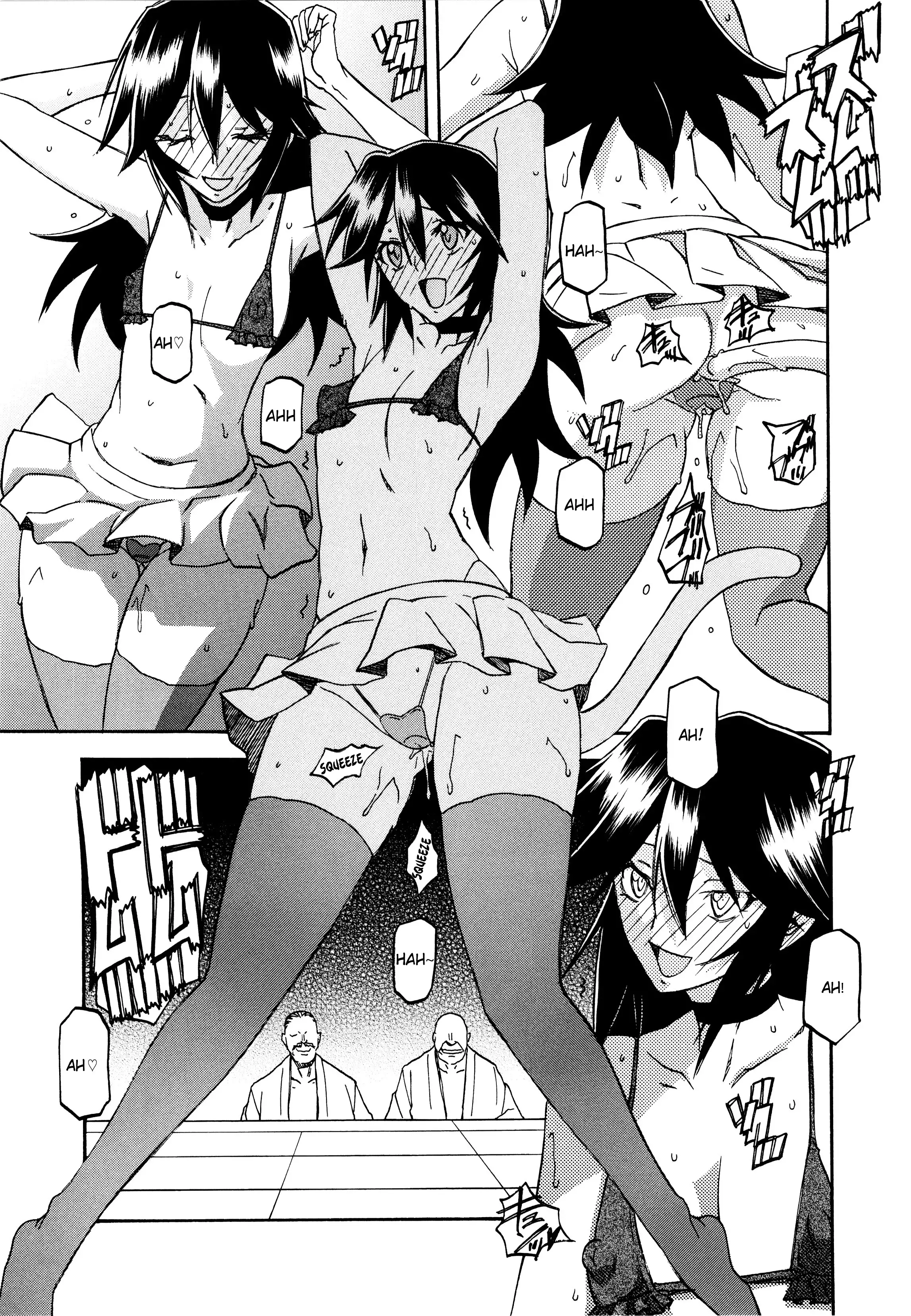 Maso-Mess Chapter 17