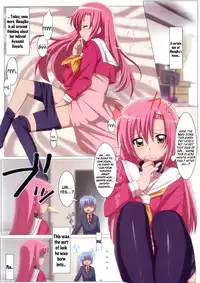 (C76) [Yowatari Kouba (JET YOWATARI)] Love Rabu hina! (Hayate the Combat Butler) [English] [life4Kaoru]