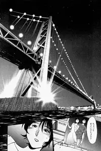 [TsuyaTsuya] Hadaka no Kusuriyubi 1 [Digital]