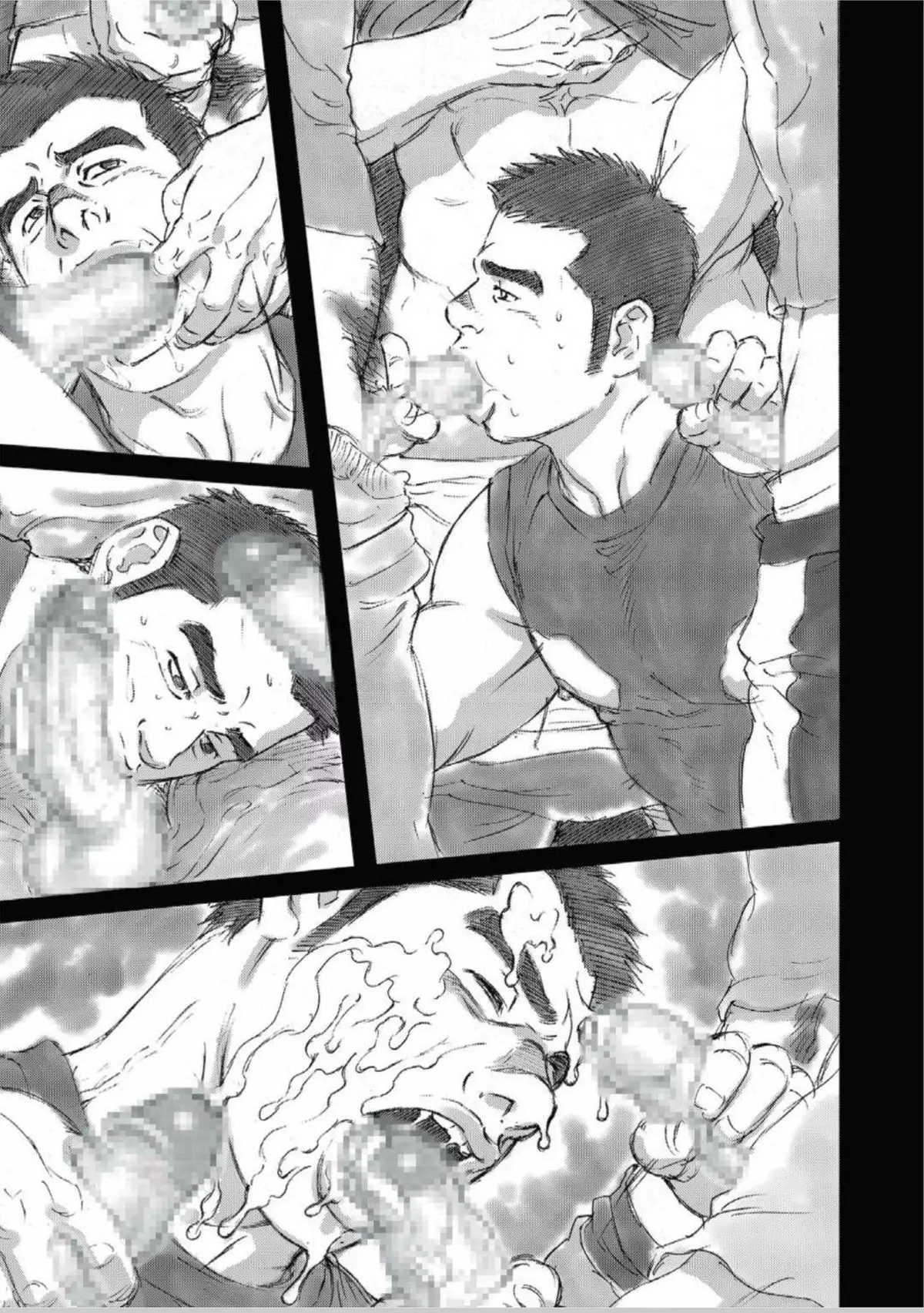 Slave Training Summer Camp