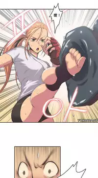 [﻿Chance, Kamang] Sports Girl ch.1-21 [Chinese]