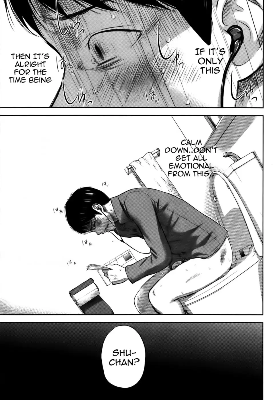 Netoraserare - Chapter 1-6