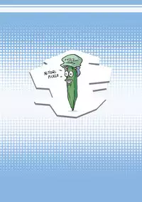 [Nakuru Box (Nakuru=Akihara)] Shiozuke Kyuuri (Touhou Project) [Digital]