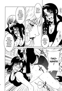 (C70) [Motchie Kingdom (Various)] Pink Lagoon 001 (Black Lagoon) [English]