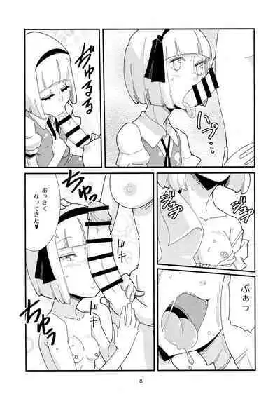 Udonge Youmu no Futanari Manga Part 2