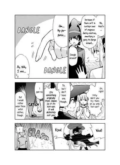 [Kawakami Masaki] Futanari no Elf [English]