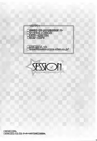 (C90) [DOUWA-KENSETSU (Nomura Teruya)] SESSION -BAD COMMUNICATION? 19- (THE IDOLM@STER CINDERELLA GIRLS)