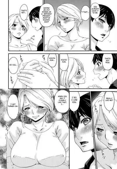 [Bai Asuka] Madoromi Toromi [English] [Fated Circle]