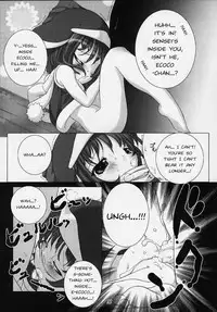 (C58) [Uropyon (Urotan)] Eco Splash 2 (Ecoko) [English]