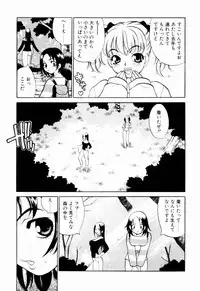 [Yukiyanagi] Kinyoubi no Ningyohime - Friday Mermaid Princess