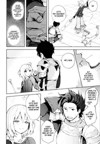 (SUPER25) [Candy Paddle (Nemu Nemu)] ooo Shinai to Derarenai Heya (Grand Blue Fantasy) [English] {Shotachan}