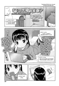 [Misao.] Natsuyasumi, Suru? | What Are You Doing During Summer Break? (COMIC LO 2011-11) [English] [Yoroshii]