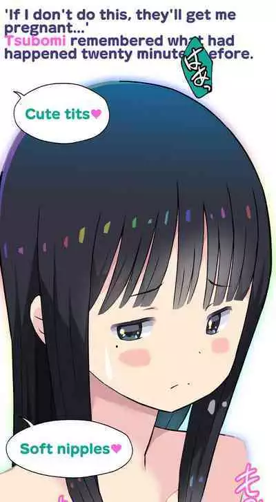 [Kuma QM] Sumikomi Minarai Kodomo Wife-chans! | Little Wives,Live-in apprentices [English]