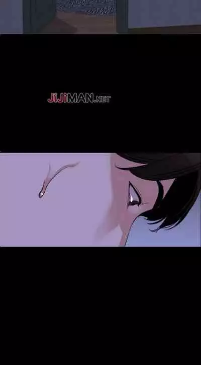 【周一连载】与岳母同屋(作者: 橘皮&黑嘿嘿) 第1~22话
