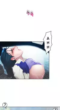 [Studio Gale] Lady Garden Ch.1-36 (English) (Ongoing)