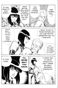 [Inui Haruka] Ogenki Clinic Vol.9 [English]