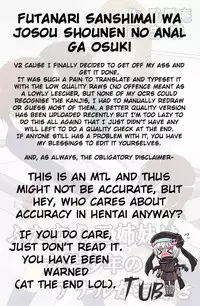 [Chijoku An] Futanari Sanshimai wa Josou Shounen no Anal ga Osuki | The Three Futanari Sisters Like to Have Anal Sex With the Crossdressing Boy [English] [tub]