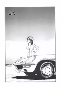 [ZERRY Fujio] Himawari