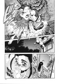 [Addis Abeba] Hyakki