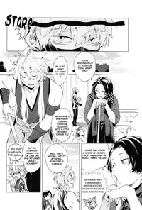 (SPARK10) [American ☆ Rock (Kotarou)] Mukuchi na Kitsune no Kyuuaikoudou | The Courtship Behavior of a Reticent Fox (Touken Ranbu) [English] [ebil_trio]