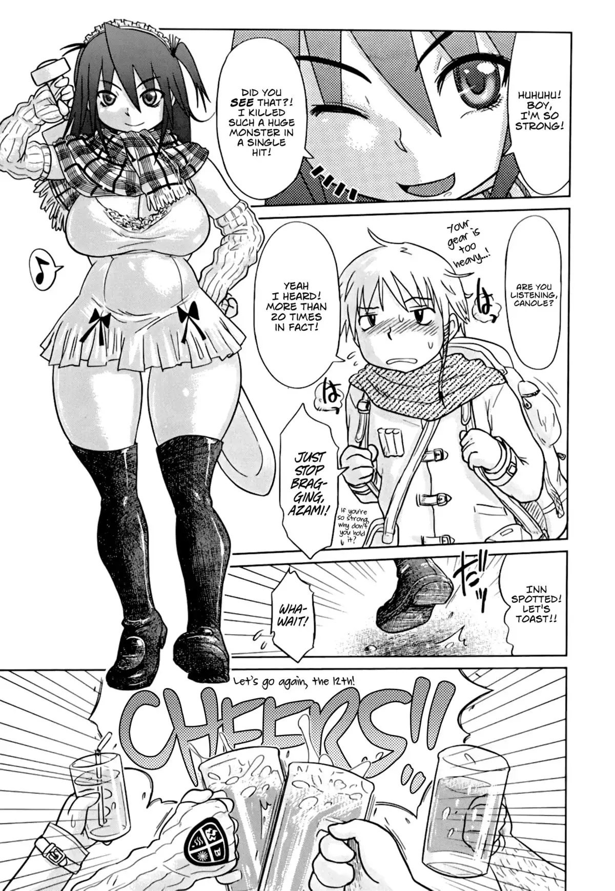Nare no Hate, Mesubuta | You Reap what you Sow, Bitch! Ch. 1-8 =LWB=