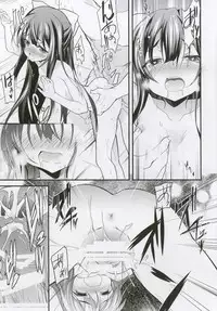 [Lolicon Trap (Ippon)] Onna wa Sore o Gaman Dekinai (Kantai Collection -KanColle-) [Digital]