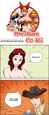 [Space No.1] Me Ran Co Ri [Ongoing]