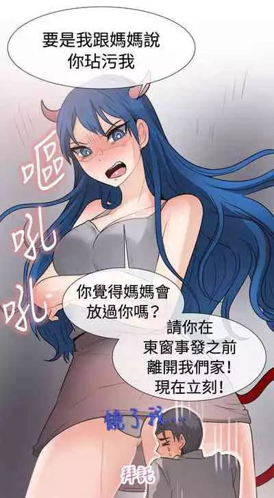 一起享用吧 1-124