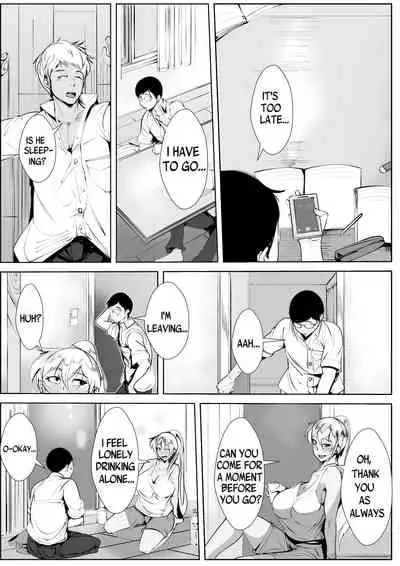 Ijimekko no Hahaoya to Netori Noukou Sex | Passionate Sex With My Bully's Mom