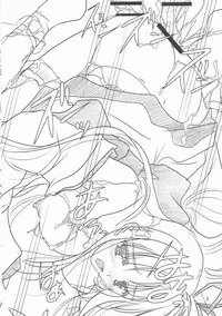 (C78) [Akai Shougeki (Yamamoto Kazue)] Akai Hakama Vol.6.5