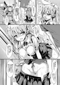 [SeN] Mononoke Kanojo [Digital]