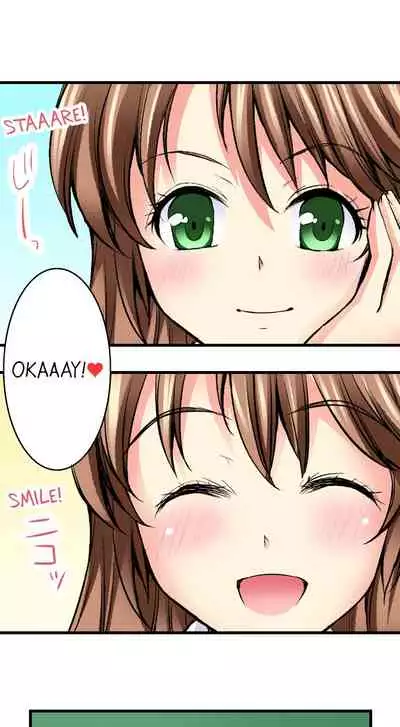 Doushite Sensei to Sex Shicha Dame nan desu ka? | Why Can't i Have Sex With My Teacher?