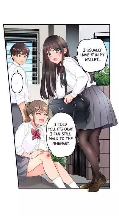 [Aoki Nanase] My Friend Came Back From the Future to Fuck Me (Ongoing) (Ch. 1 - 12)