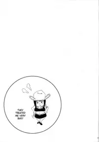 (C77) [Sato Samitt (Satomi Sato)] Pleasure (One Piece‎) [English] {doujin-moe.us}