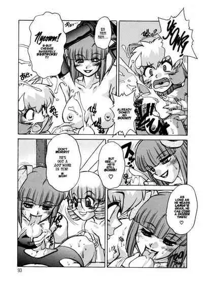 [Mashumaro Juubaori] Alice Second