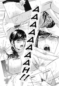 [Hidemaru] Mo-Retsu! Boin Sensei (Boing Boing Teacher) Vol.5 [English] [4dawgz] [Tadanohito]