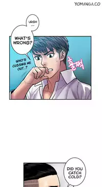 Ghost Love Ch.1-20.5 (English) (YoManga) (Ongoing)