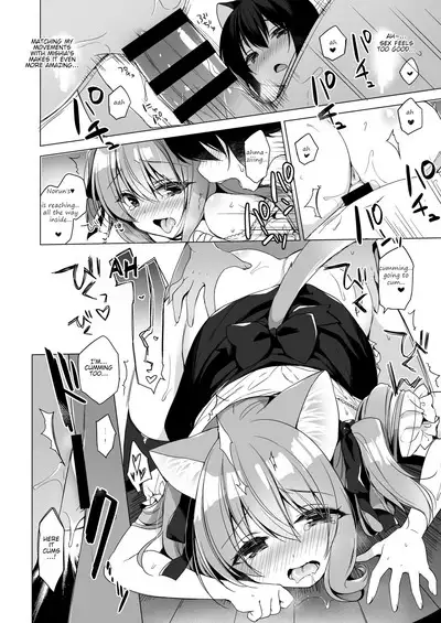 Boku no Risou no Isekai Seikatsu 5 | My Ideal Life In A Different World 5