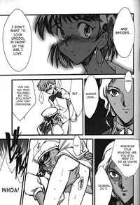 (C54)[Keumaya (Inoue Junichi)] ORICHALCUM 02 Superuma Nurunurn Fukukanchou (Nadia The Secret Of Blue Water) [English][SaHa]