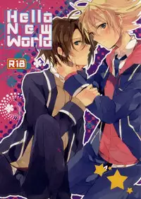 (C83) [shispu (Raika)] Hellonewworld (Cardfight!! Vanguard)