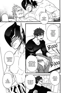 [Miyoshi Hiromi] Tonari no Akutou | The Miscreant Next Door (Nikutaiha Vol. 17 Kiwame!! Oppai) [English] [Nakama]