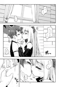 (C84) [Angyadow (Shikei)] Rei Ao Soushuuhen (The Legend of Heroes: Zero no Kiseki, The Legend of Heroes: Ao no Kiseki)