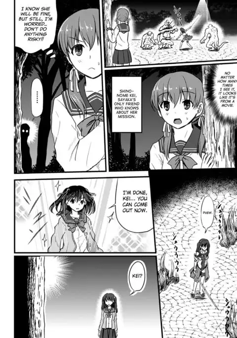 Onmyou Mahou Shoujo Otsu | Onmyou Magical Girl Falls