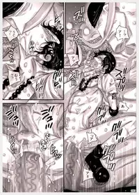 [Hariko no Tora (Midoh Torako)] MESHIBITO ~ Nikujuu no Rookie ~ (One Piece)