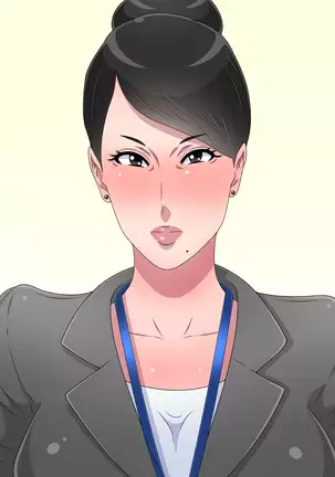 The delay hag boss for 40 mistake gino which I confessed to me is pretty, and there is no help for it