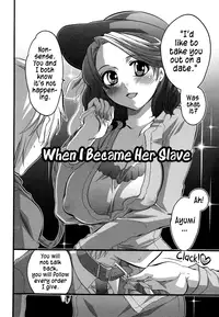 [Inochi Wazuka] Boku ga Onee-sama no Mesu Dorei ni Narutoki Zenpen | When I Became Her Slave Ch. 1 (Boku ga Onee-sama no Mesu Dorei ni Narutoki) [English] [=SW=]