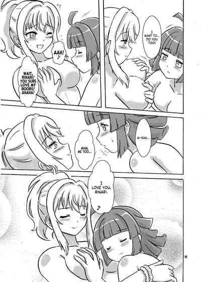[Nanairo Senpu-ji (Hosikawa Tukimi)] Ai Rina connect (Love Live! Nijigasaki High School Idol Club) [English] [Usr32] [Digital]