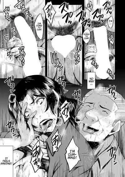 [Sink] Inmon ~Kaa-san wa Onahole~ My Mom Is An Onahole Ch. 1 (COMIC MILF 2023-08 Vol. 73)[English][Bamboozalator]