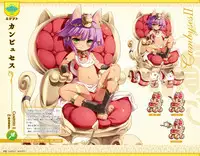 Eiyuu*Senki GOLD Visual Fanbook